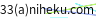 mail